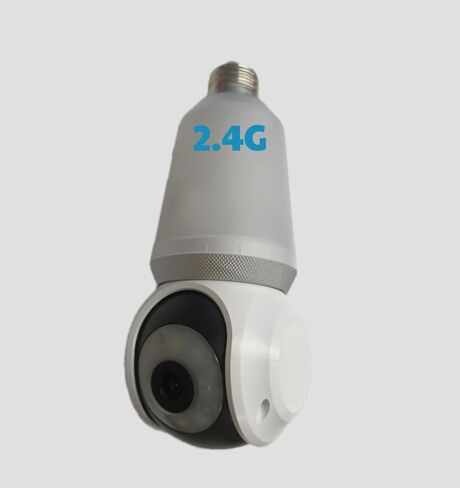 2K Light Bulb Security Cameras Wireless Outdoor, 5G&2.4G WiFi Cameras for Home Security with Adjustable LED Lights, IPX6 Waterproof, 360° Motion Tracking and AI Human Detection -1 Pack in Saudi Arabia