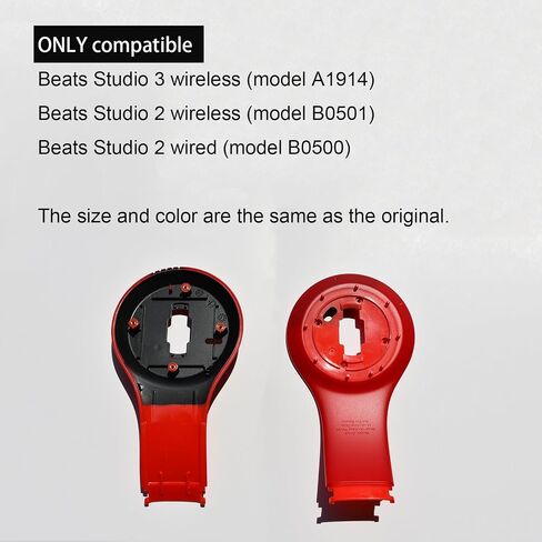 Studio 3 Inner Panel - Replacement Parts Compatible with Beats Studio 3/A1914 and Studio 2 Wireless/B0501 Headphones, Designed to Match The OEM Inner Earphone Shell Accessories (Matte Black) in Saudi Arabia