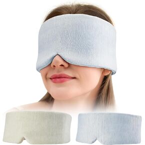 2 Pack Cooling Eye Mask for Sleeping, Innovative Cooling Fabric Sleep Mask, Adjustable Large Size Eye Cover, No Gel, No Eye Cups, Cool Sleeping Masks for Insomnia (Black Grey & Khaki) in Saudi Arabia