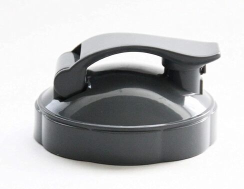 بديل NutriAmz للغطاء العلوي القلاب NutriBullet 600w 900w 2 pack in Kuwait