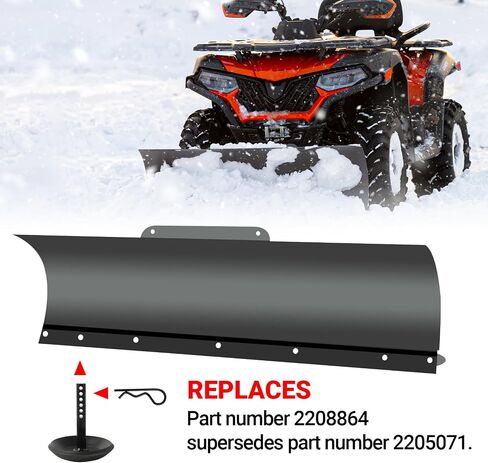 (عبوتان) أحذية تزلج بديلة لمحراث الثلج - تستبدل الجزء ATV UTV Polaris K-Plough Nos 2205071 و2208864 - قاعدة مقاومة للانزلاق من الفولاذ الصلب - مع دبابيس كوتر سريعة التحرير in Kuwait
