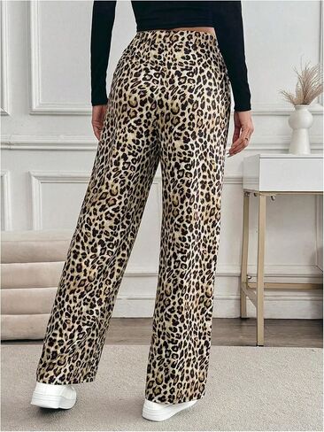 MakeMeChic Women's Leopard Print Pants Elastic Waist Lounge Pants Wide Leg Loose Long Pajama Pants in Kuwait