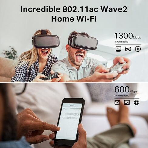 تي بي لينك آرتشر C80 AC1900 MU MIMO راوتر واي فاي لاسلكي ثنائي النطاق تي بي لينك أسود in Kuwait