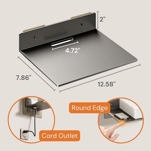 No Drill Floating Wall Shelf - Damage Free Projector Wall Mount for Router, Speaker, PS5, Xbox, DVD Player, Game Console, Cable Box Storage - Steel Holds up to 22lbs, 1PCS 7.9"X12.6" White in Saudi Arabia