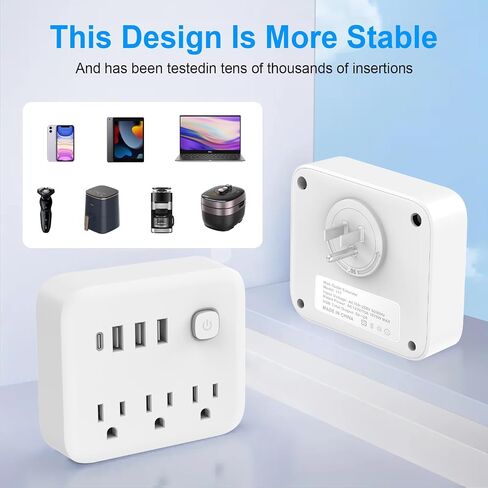 Surge Protector Power Strip, AC USB C Outlet Extender, 7 Ports Wall Charger, 180° Rotating Charging Station, Multi Plug Outlets Splitter for Home Kitchen Office Travel (White) in Saudi Arabia