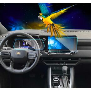 2pcs for 2024 2023 Colorado Canyon Screen Protector 11" Digital Cluster & 11.3" Nav. Matte Screen Protector 2023 2024 Chevr olet Colorado LT/ WT Canyon 2024 Colorado Film 2024 Colorado Accessories