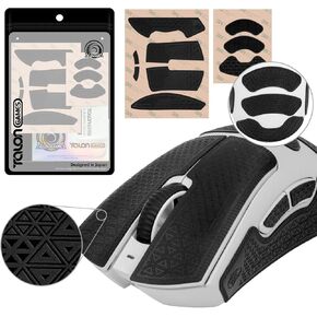 Mouse Anti Slip Grip Tape Ultra Version Compatible with Razer Viper V3 Pro Gaming Mouse, Palm Sweat Absorption, Thin 0.5mm, Cut to Fit, Easy to Apply (Black)