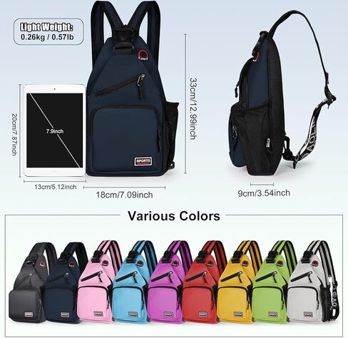 حقيبة ظهر Geestock Crossbody Sling للرجال والنساء، حقيبة كتف قابلة للتحويل وحقيبة صدر مقاومة للماء للرحلات النهارية والمشي لمسافات طويلة (أزرق داكن) in Saudi Arabia