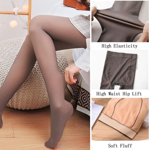 FLORENCE IISA Winter Fleece Lined Tights for Women Warm Fake Translucent Nude Tights Fleece Pantyhose in Kuwait