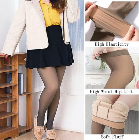 FLORENCE IISA Winter Fleece Lined Tights for Women Warm Fake Translucent Nude Tights Fleece Pantyhose in Kuwait