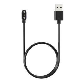 LJFLYXRI Smartwatch Charging Cable,Universal Smart Watch Charging Line Magnetic USB Charger Cable Smartwatch Accessory 2 Pin Spacing 2.84 mm for Smart Sport Watch (2 Pin 2.84 mm)