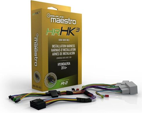 Idatalink Maestro لأجهزة Hyundai/KIA (2016+) HRN-HRR-HK3 المتوافقة مع أدوات التثبيت والتشغيل - محول الوحدة الرئيسية جاهز in Kuwait