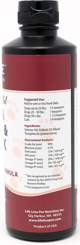 Wild Alaska Omega-3 Formula 26oz in Saudi Arabia