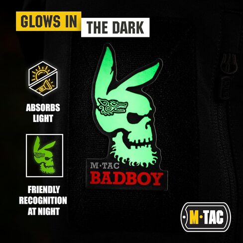 M-Tac Morale Patches Skull- PVC 3D Military Tactical Patch in Kuwait