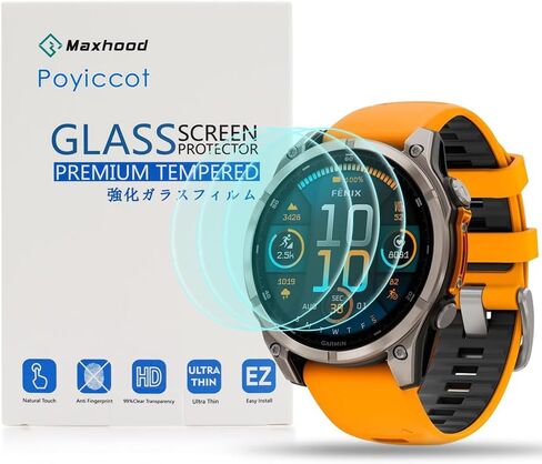 Poyiccot Screen Protector Compatible for Garmin Enduro 3 51mm Accessories, 3Pack 9H Hardness Waterproof Clear Tempered Glass Screen Protector Compatible for Enduro 3 51mm Watch in Saudi Arabia