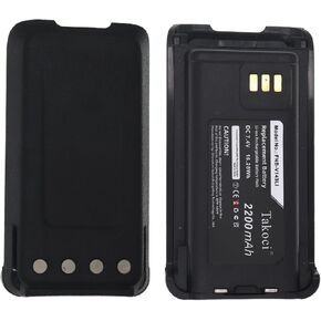 （2PCS） Replacement Battery for Vertex EVX-Z62 EVX-Z61EVX-Z69 BearCom BC250D,Compatible with Part Number FNB-V143LI