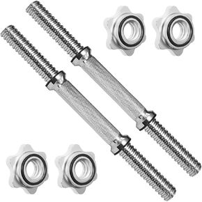 A2ZCARE Standard Dumbbell Handles, 1 inch Dumbbell Handles, Adjustable Dumbbells Handles 1 inch Pair Fit Weight Plate 1 inch - Multiple Options 14 to 24 inch