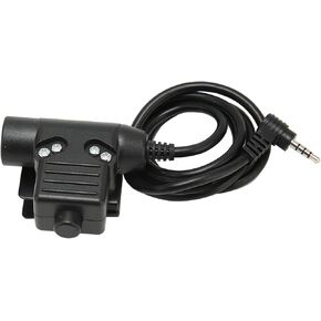 U94 PTT Adapter, Headset System Adapter Headset Push to Talk Adapter Cable for YAESU FT 60r VX 3r VX2r VX5r VX2r