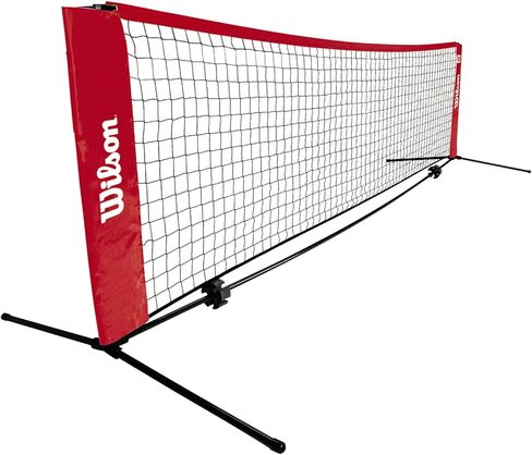 شبكة ويلسون إي زي للتنس in Kuwait