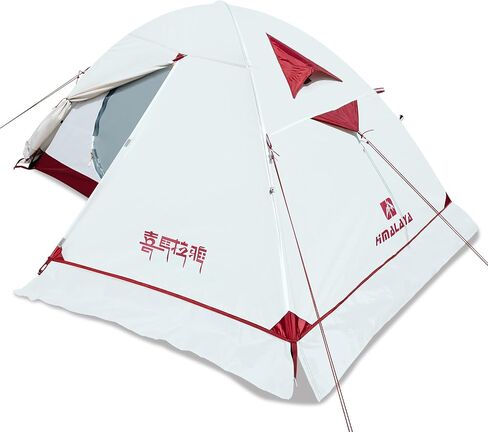 Himalaya 2/3 Person Camping Tent, 4 Season Tent Winter Tent Waterproof Windproof Backpacking Lightweight Tent Portable PU5000 for Camping Cold Weather Hiking Mountaineering Outdoor in Saudi Arabia