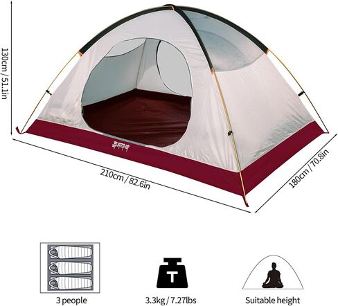 Himalaya 2/3 Person Camping Tent, 4 Season Tent Winter Tent Waterproof Windproof Backpacking Lightweight Tent Portable PU5000 for Camping Cold Weather Hiking Mountaineering Outdoor in Saudi Arabia
