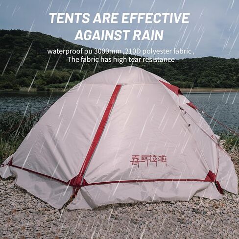 Himalaya 2/3 Person Camping Tent, 4 Season Tent Winter Tent Waterproof Windproof Backpacking Lightweight Tent Portable PU5000 for Camping Cold Weather Hiking Mountaineering Outdoor in Saudi Arabia