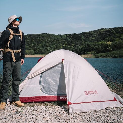 Himalaya 2/3 Person Camping Tent, 4 Season Tent Winter Tent Waterproof Windproof Backpacking Lightweight Tent Portable PU5000 for Camping Cold Weather Hiking Mountaineering Outdoor in Saudi Arabia