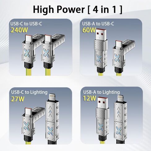 كابل USB-C 4 في 1، كابل شحن سريع 240 وات PD 5A ومزامنة البيانات، سلك شاحن سيليكون خفيف ملون مع نوع C/USB A لأجهزة الكمبيوتر المحمول iPhone iPad MacBook Samsung إلخ - 5 أقدام (أصفر) in Kuwait