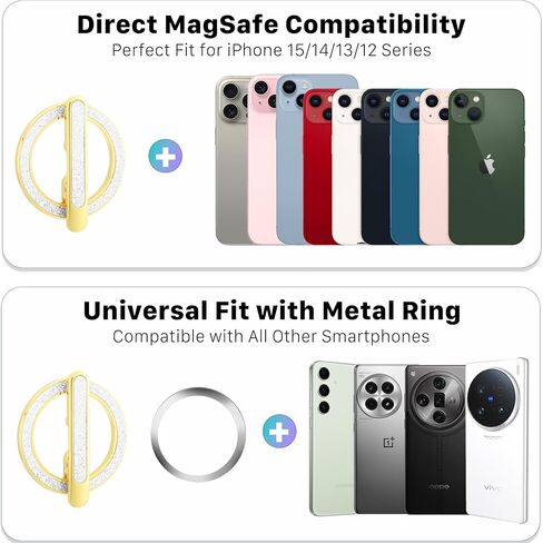 حامل حلقة هاتف مغناطيسي مع مسند قابل للتعديل، متوافق مع تصميم بروش iPhone مع سطح لامع، يتضمن حلقة محول لجميع موديلات الهاتف ذهبي معدني وفضي لامع in Saudi Arabia