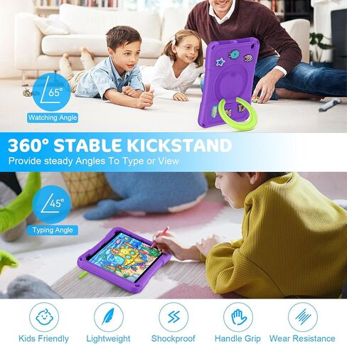 10 حافظات للكمبيوتر اللوحي للأطفال (متوافقة مع موديل 2021/2023)، غطاء حماية مضاد للانزلاق ومقاوم للصدمات من Ubearkk غير مناسب لأجهزة iPad وSamsung Tab وOnn Tab، أرجواني in Kuwait