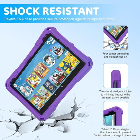 10 حافظات للكمبيوتر اللوحي للأطفال (متوافقة مع موديل 2021/2023)، غطاء حماية مضاد للانزلاق ومقاوم للصدمات من Ubearkk غير مناسب لأجهزة iPad وSamsung Tab وOnn Tab، أرجواني in Kuwait