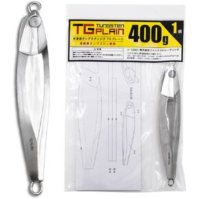 FUNKS TG Plain Tungsten Jig Solid Tungsten يأتي مع قوالب ورقية، مختلفة بالوزن، فضي