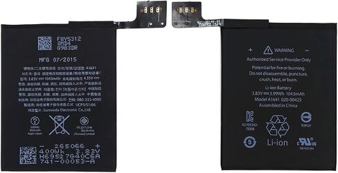 بطارية بديلة A1574 A1641 متوافقة مع iPod Touch 5 6 الجيل السابع مع الأدوات in Saudi Arabia