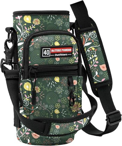 NATURE PIONEOR Water Bottle Carrier Holder Sleeve with Adjustable Strap 25 oz, Insulated Water Bottle Holder Sling Bag in Kuwait
