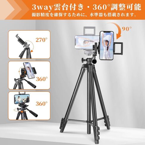 60" Tripod for Phone/Tablet/Gopro, PEYOU Travel Tripod with Remote Shutter, 2-in-1 Tripod Mount Holder Adjustable Lightweight Aluminum Tripod Compatible for iPhone/Android/Camera with Bag in Saudi Arabia