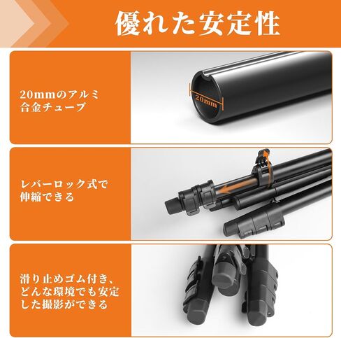 60" Tripod for Phone/Tablet/Gopro, PEYOU Travel Tripod with Remote Shutter, 2-in-1 Tripod Mount Holder Adjustable Lightweight Aluminum Tripod Compatible for iPhone/Android/Camera with Bag in Saudi Arabia