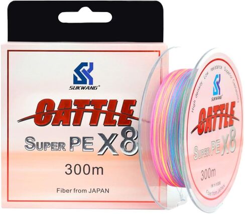 Cattle Braided Fishing Line - Super Strong and Abrasion Resistant with Thin Diameter, No Stretch, 20-120LB, for Saltwater or Freshwater, High Visibility Colors with, 8 Strand in Saudi Arabia