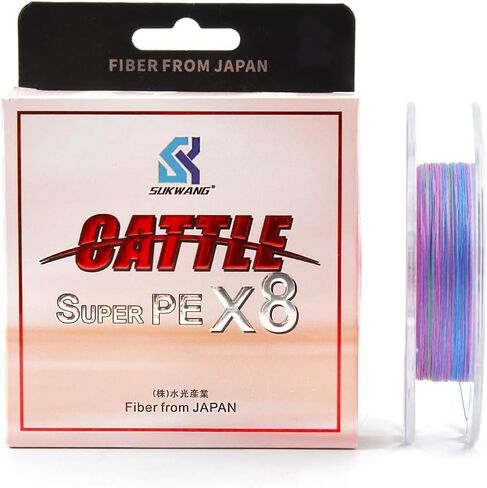 Cattle Braided Fishing Line - Super Strong and Abrasion Resistant with Thin Diameter, No Stretch, 20-120LB, for Saltwater or Freshwater, High Visibility Colors with, 8 Strand in Saudi Arabia