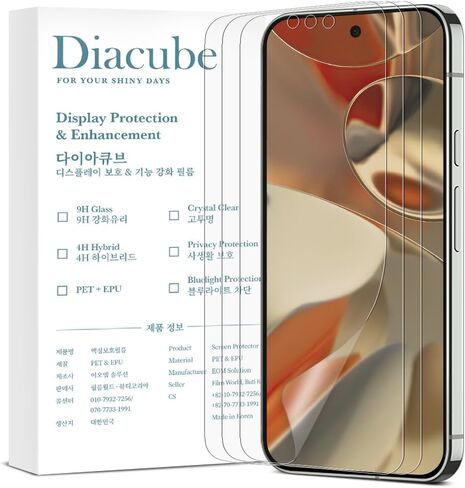 [3 Pack] Anti-Glare Matte Screen Protector for Google Pixel 9 Pro XL, [0.1S Ultrasonic Fingerprint Support][Dust-Free Bubble-Free Easy Installation with Alignment Jig] Smooth & Sensitive Touch, Self-Healing in Kuwait