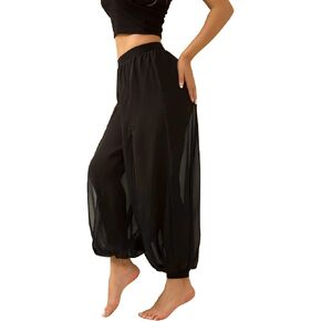 ROYAL SMEELA Women’s Harem Yoga Pants High Waist Side Slit