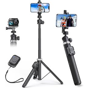 62" Phone Tripod - MIIASI Extendable Tripod for iPhone and Selfie Stick Tripod with Remote, 360° Ball Head Upgraded Cell Phone Tripod for Video Recording, iPhone 14/13/12 Pro Max/Android/GoPro