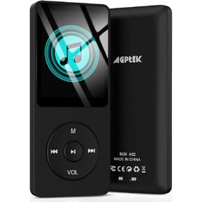 AGPTEK A02PL مشغل MP3 بسعة 64 جيجابايت، مشغل موسيقى تشغيل لمدة 65 ساعة، أزرق غامق | لا يوجد بلوتوث، صوت بدون فقدان، يدعم ما يصل إلى 128 جيجابايت in Kuwait