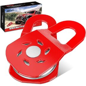Nilight 10 Ton Winch Snatch Block Towing Pulley Blocks 22,000 LBS Capacity, Heavy Duty Off-Road Recovery Accessory for Synthetic Rope or Steel Cable, Universal Tackle Block for for Truck, Tractor, ATV
