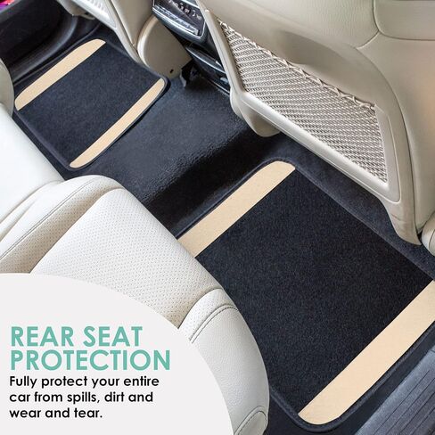 FH Group Car Floor Mats - Carpet Floor Mats for Cars, Universal Fit Automotive Floor Mats, All Purpose Car Floor Mats, Carpet Protector Mat for Most Sedan, SUV, Truck Floor Mats Beige in Saudi Arabia