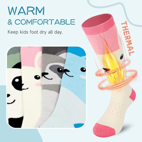 جوارب Findway للتزلج وقفازات التزلج للأطفال الصغار (مقاس - S) in Kuwait