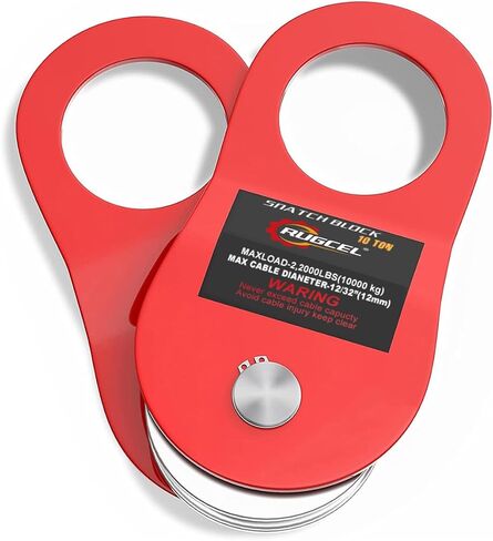 كتلة انتشال ونش الاسترداد الثقيلة 10T، بسعة 22000 رطل in Kuwait