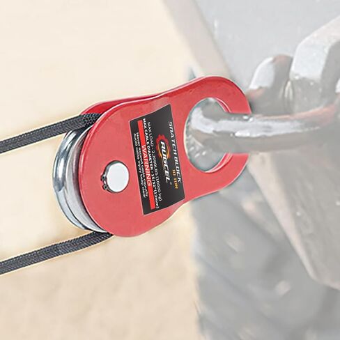 كتلة انتشال ونش الاسترداد الثقيلة 10T، بسعة 22000 رطل in Kuwait