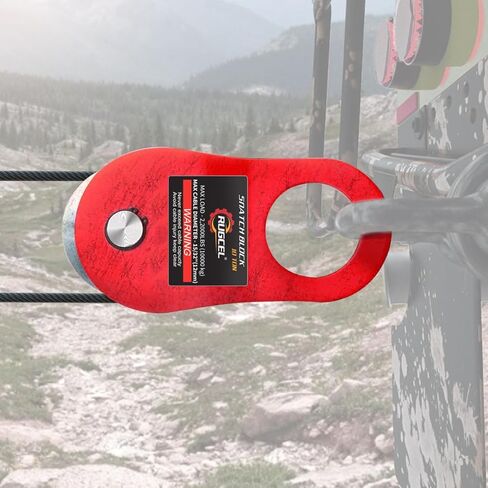 كتلة انتشال ونش الاسترداد الثقيلة 10T، بسعة 22000 رطل in Kuwait