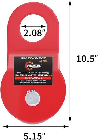 كتلة انتشال ونش الاسترداد الثقيلة 10T، بسعة 22000 رطل in Kuwait