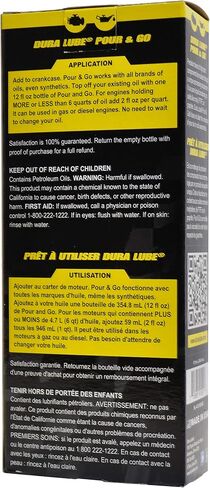 DURA LUBE HL-41501-06 صب آند جو محرك تريمنت، 12 أونصة، مفرد in Saudi Arabia